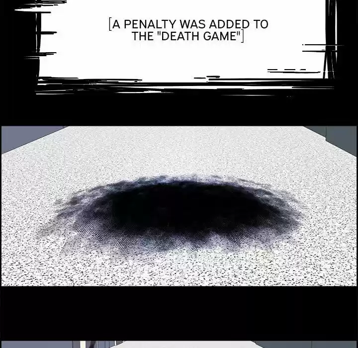 Bleach dj - Sono Kuchibiru Nukumori wo ch.028