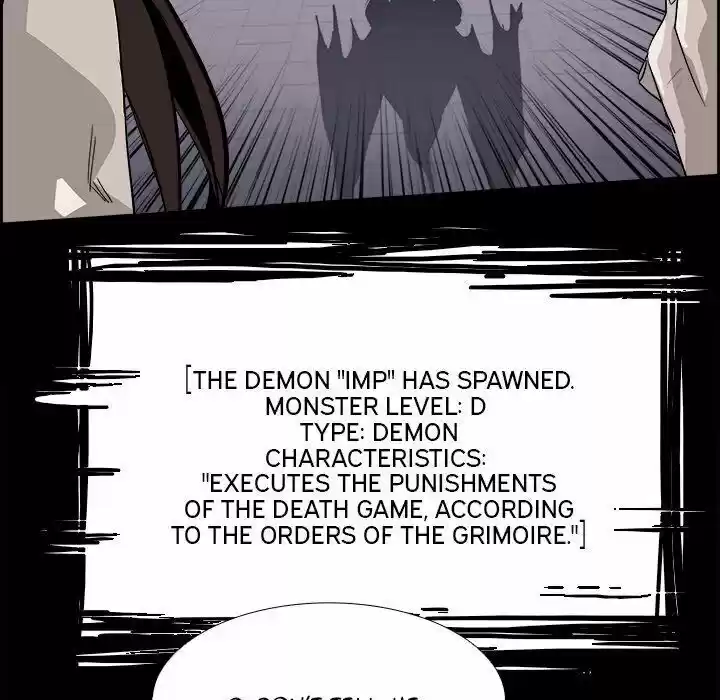 Bleach dj - Sono Kuchibiru Nukumori wo ch.028