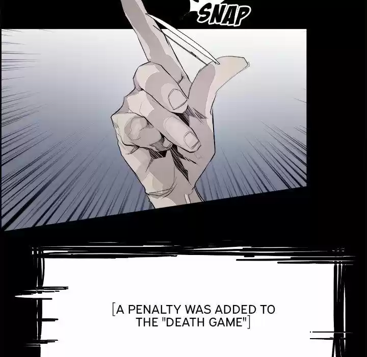 Bleach dj - Sono Kuchibiru Nukumori wo ch.029