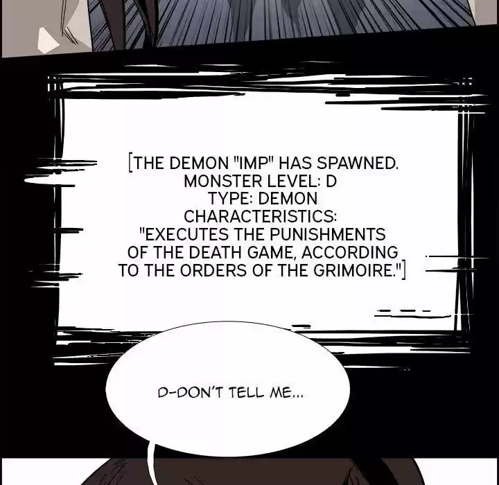 Bleach dj - Sono Kuchibiru Nukumori wo ch.029