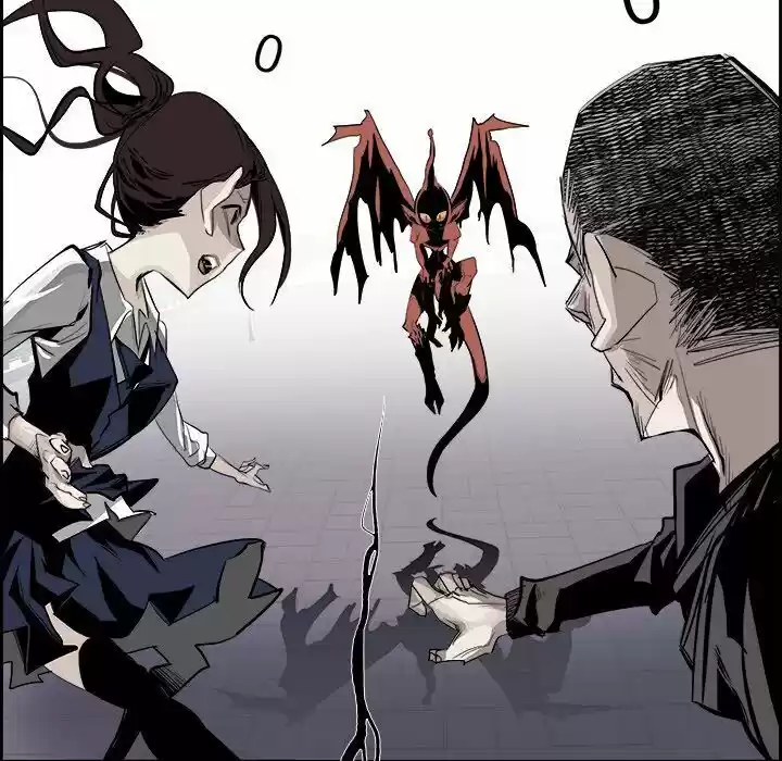 Bleach dj - Sono Kuchibiru Nukumori wo ch.029