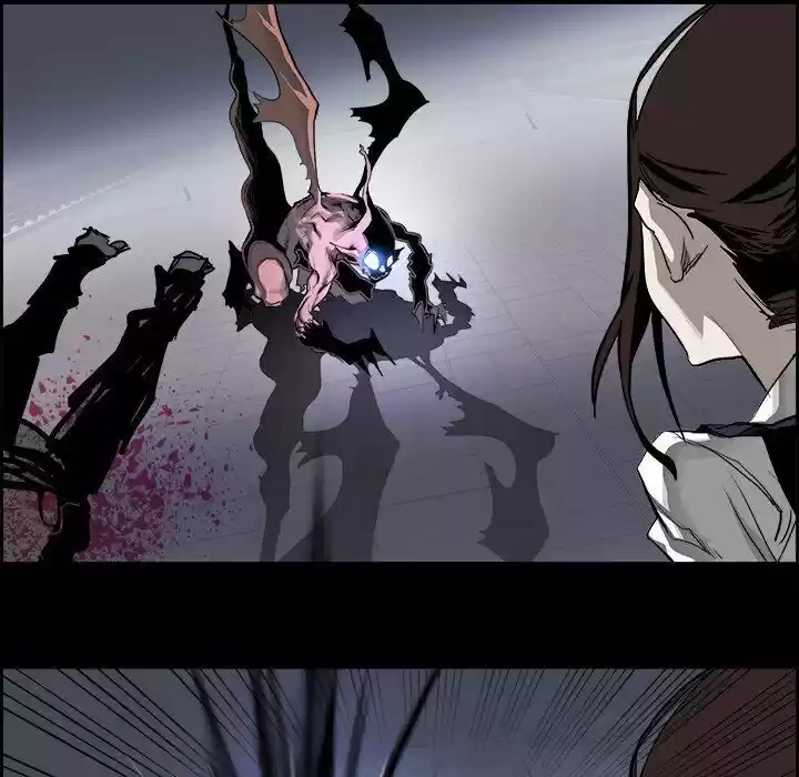 Bleach dj - Sono Kuchibiru Nukumori wo ch.029