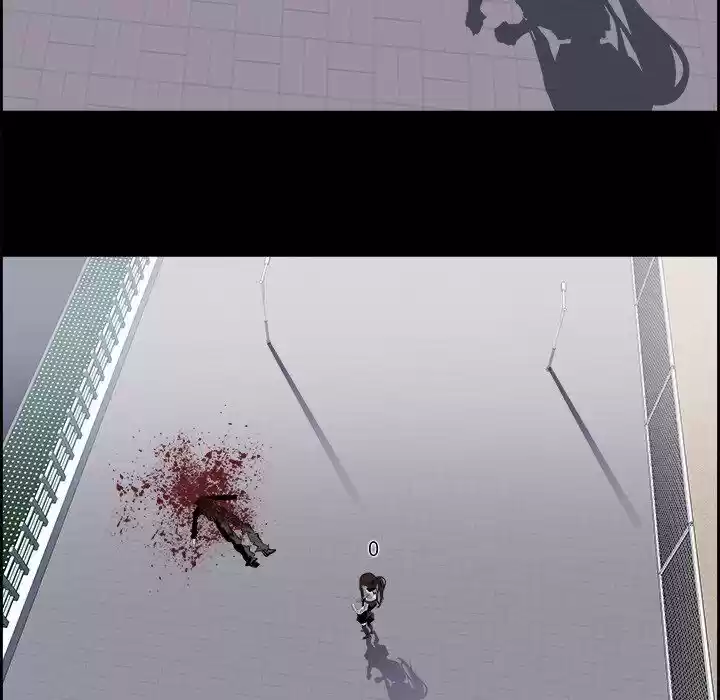 Bleach dj - Sono Kuchibiru Nukumori wo ch.029