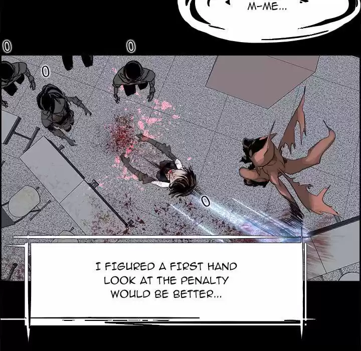 Bleach dj - Sono Kuchibiru Nukumori wo ch.029