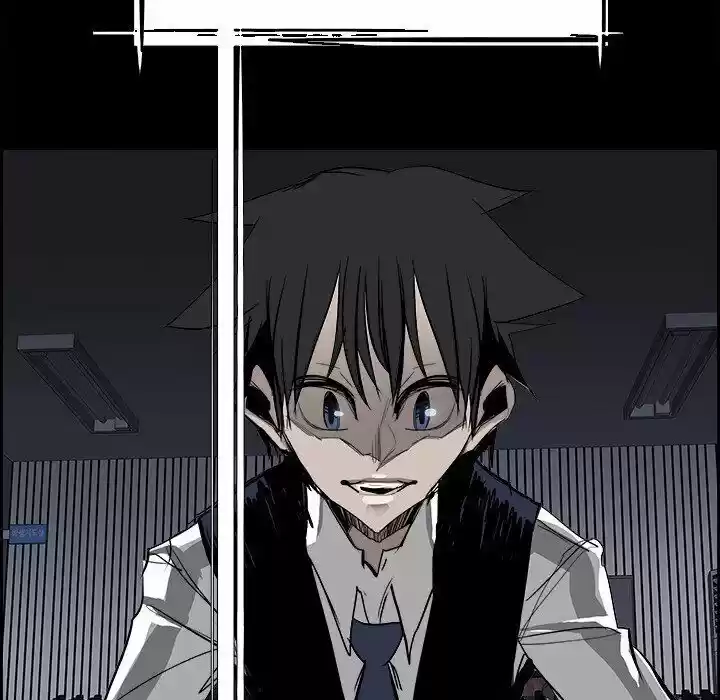 Bleach dj - Sono Kuchibiru Nukumori wo ch.029