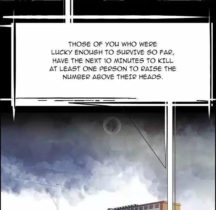 Bleach dj - Sono Kuchibiru Nukumori wo ch.029