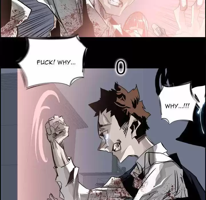 Bleach dj - Sono Kuchibiru Nukumori wo ch.029