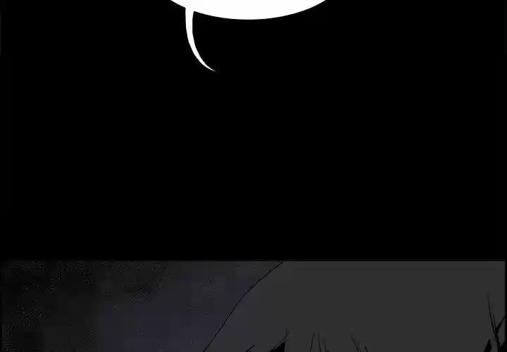 Bleach dj - Sono Kuchibiru Nukumori wo ch.030