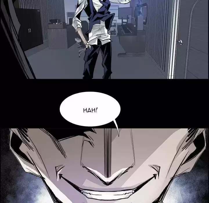 Bleach dj - Sono Kuchibiru Nukumori wo ch.030