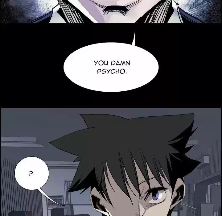 Bleach dj - Sono Kuchibiru Nukumori wo ch.030