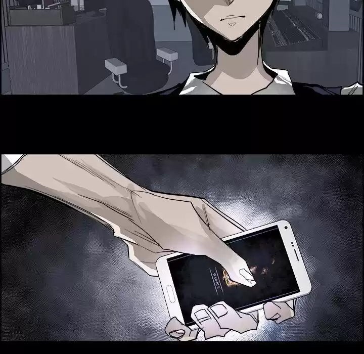 Bleach dj - Sono Kuchibiru Nukumori wo ch.030