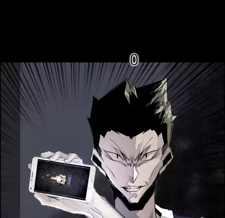 Bleach dj - Sono Kuchibiru Nukumori wo ch.030