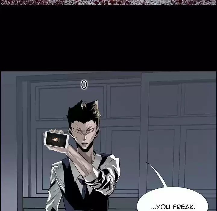 Bleach dj - Sono Kuchibiru Nukumori wo ch.030