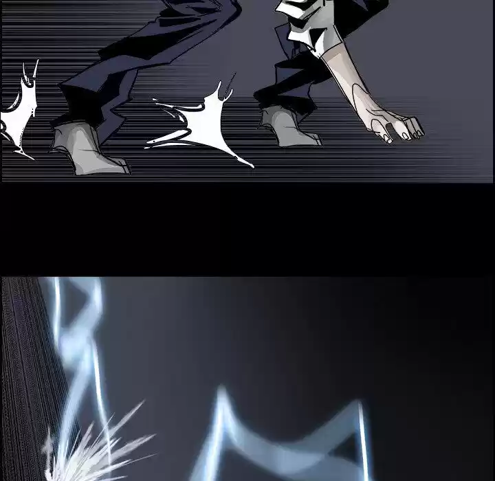 Bleach dj - Sono Kuchibiru Nukumori wo ch.030