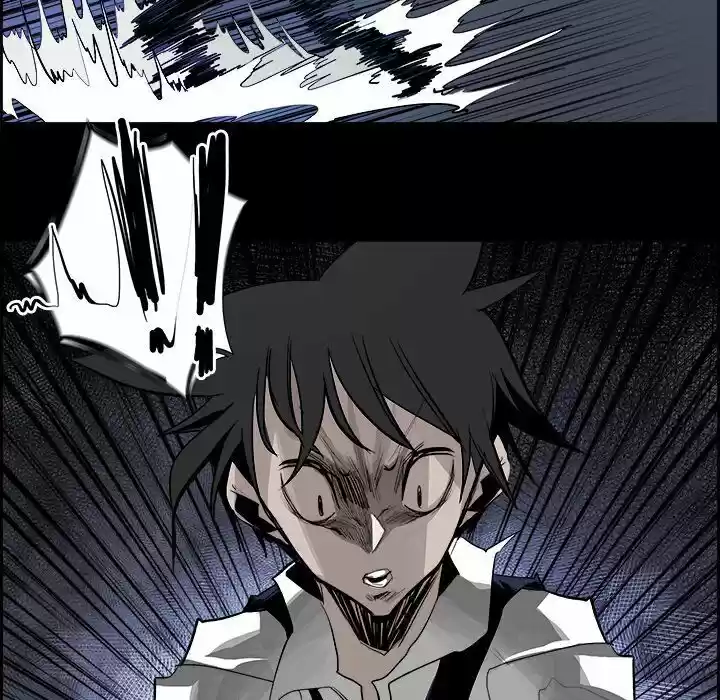 Bleach dj - Sono Kuchibiru Nukumori wo ch.030