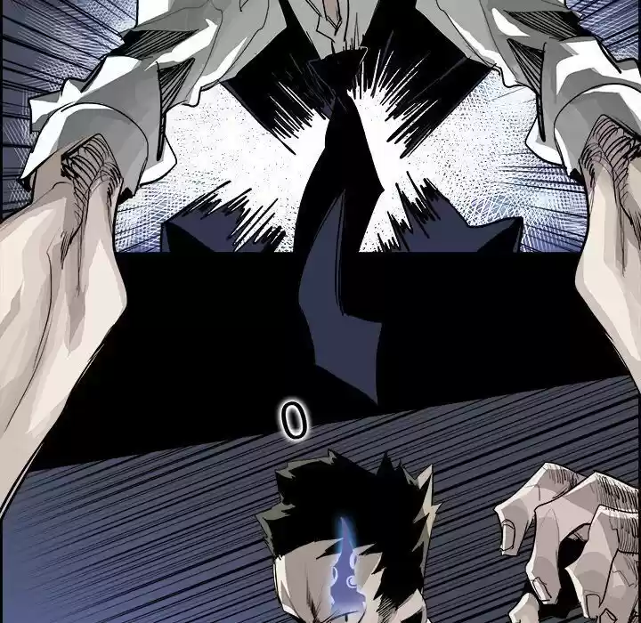 Bleach dj - Sono Kuchibiru Nukumori wo ch.030