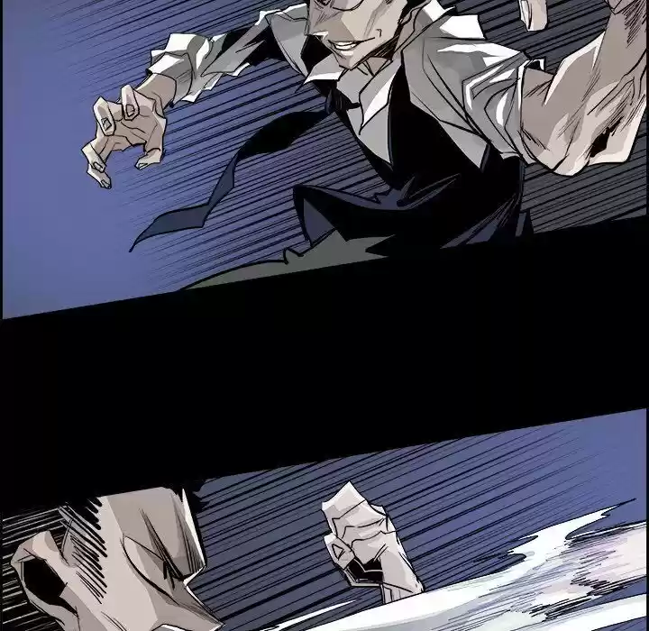 Bleach dj - Sono Kuchibiru Nukumori wo ch.030