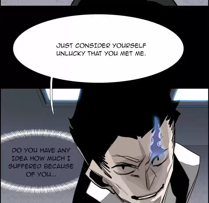 Bleach dj - Sono Kuchibiru Nukumori wo ch.030