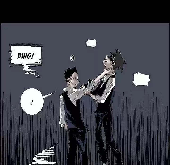 Bleach dj - Sono Kuchibiru Nukumori wo ch.030