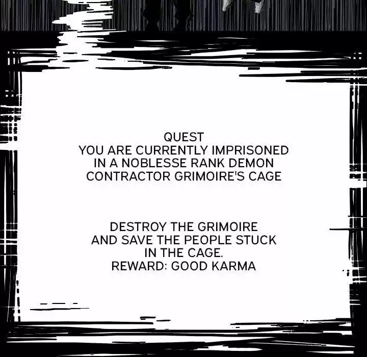 Bleach dj - Sono Kuchibiru Nukumori wo ch.030