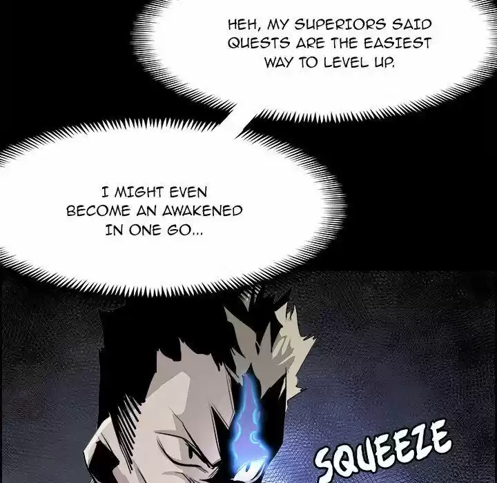 Bleach dj - Sono Kuchibiru Nukumori wo ch.030