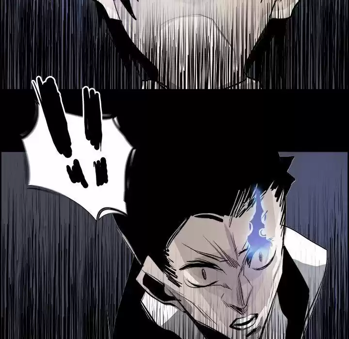 Bleach dj - Sono Kuchibiru Nukumori wo ch.030