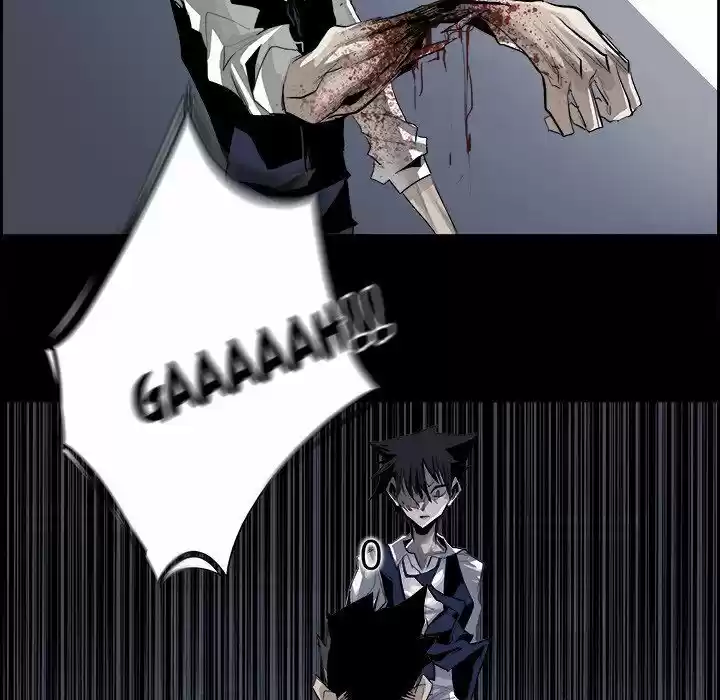 Bleach dj - Sono Kuchibiru Nukumori wo ch.030