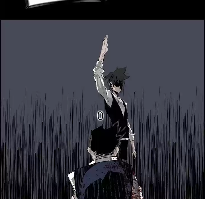 Bleach dj - Sono Kuchibiru Nukumori wo ch.030