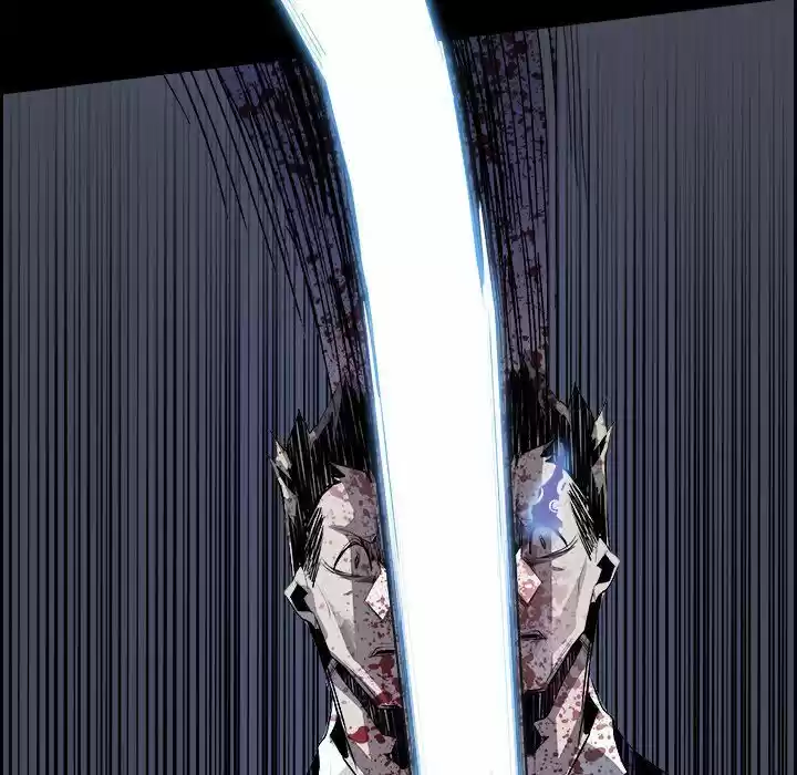 Bleach dj - Sono Kuchibiru Nukumori wo ch.030