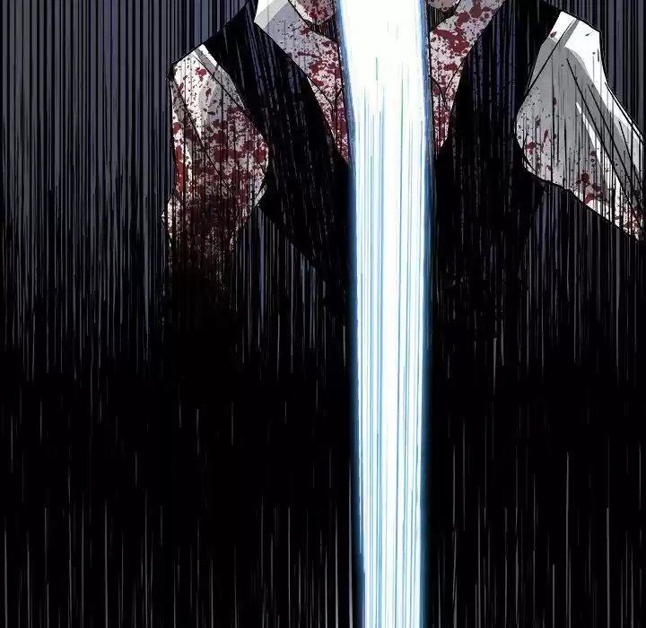 Bleach dj - Sono Kuchibiru Nukumori wo ch.030