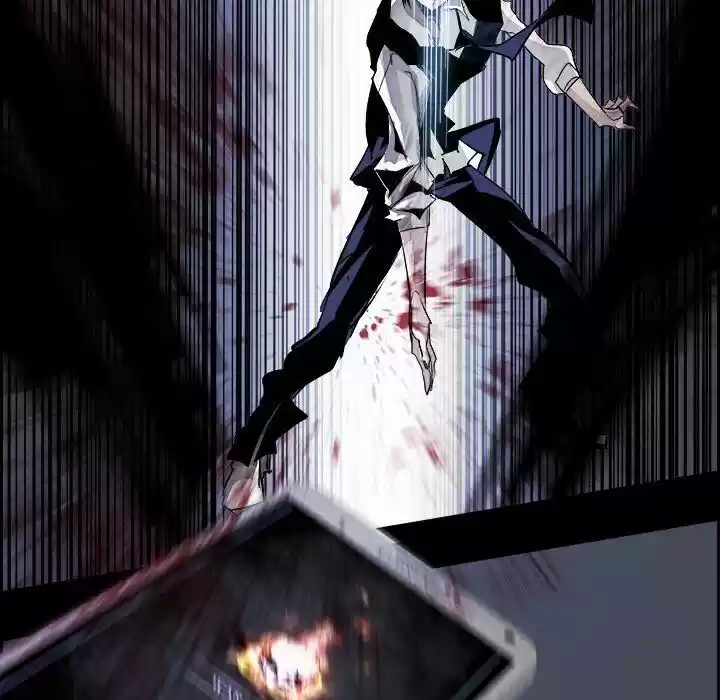 Bleach dj - Sono Kuchibiru Nukumori wo ch.030