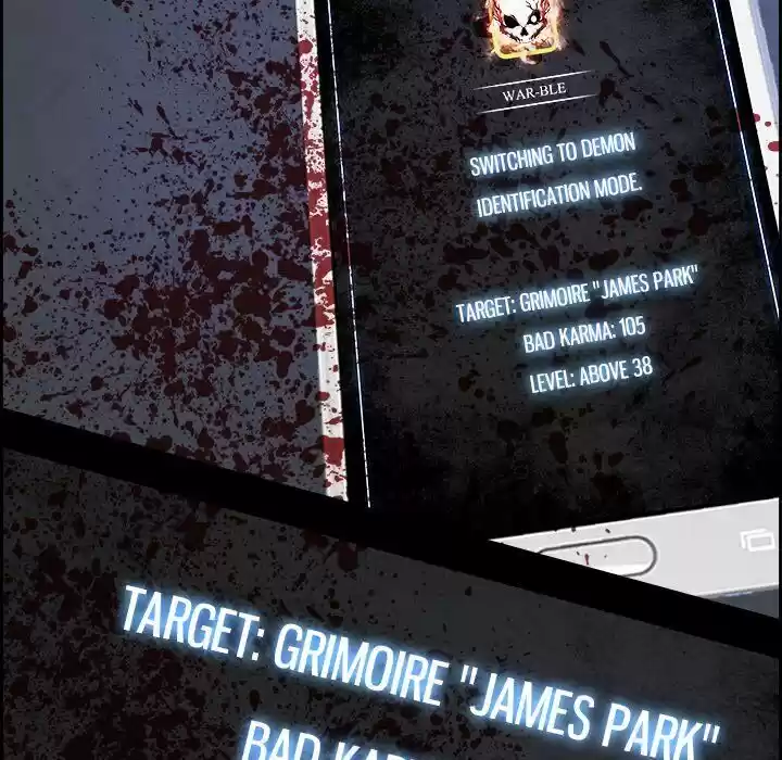 Bleach dj - Sono Kuchibiru Nukumori wo ch.030