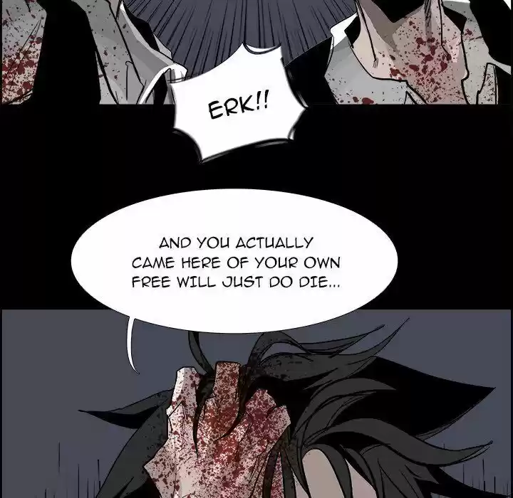 Bleach dj - Sono Kuchibiru Nukumori wo ch.030