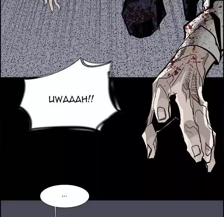 Bleach dj - Sono Kuchibiru Nukumori wo ch.030