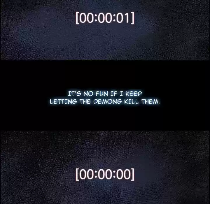 Bleach dj - Sono Kuchibiru Nukumori wo ch.030