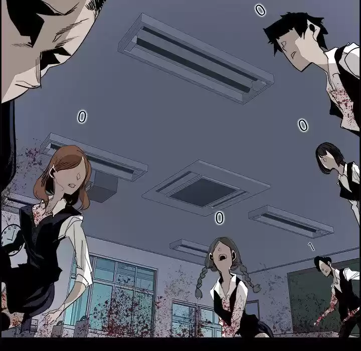 Bleach dj - Sono Kuchibiru Nukumori wo ch.030