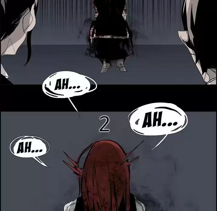 Bleach dj - Sono Kuchibiru Nukumori wo ch.030