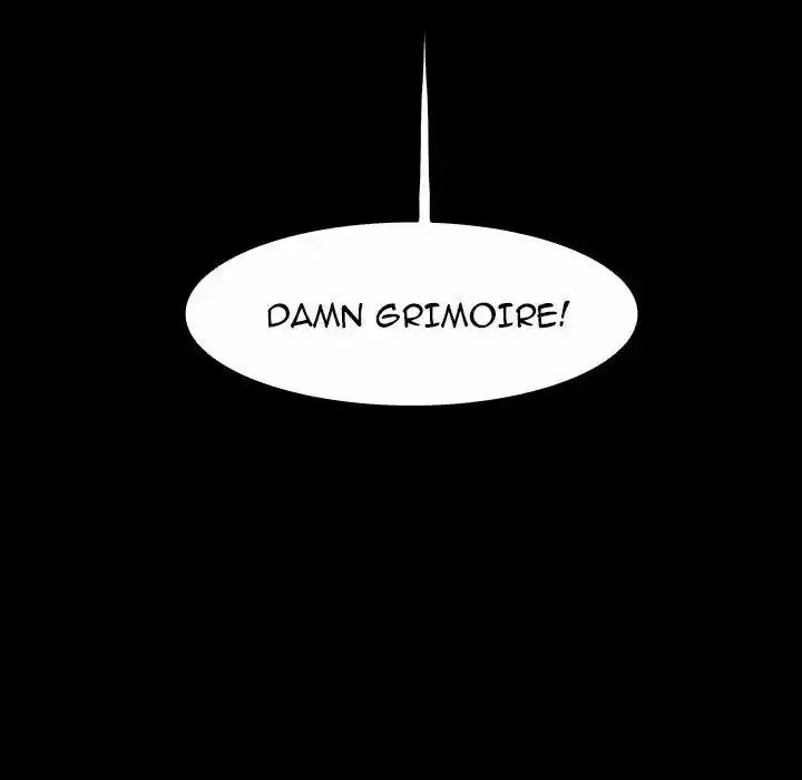 Bleach dj - Sono Kuchibiru Nukumori wo ch.030