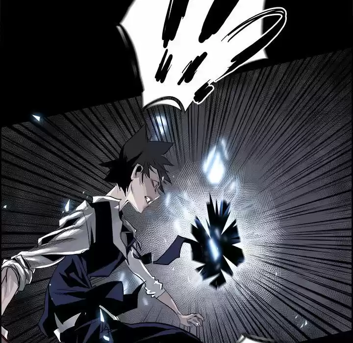 Bleach dj - Sono Kuchibiru Nukumori wo ch.031