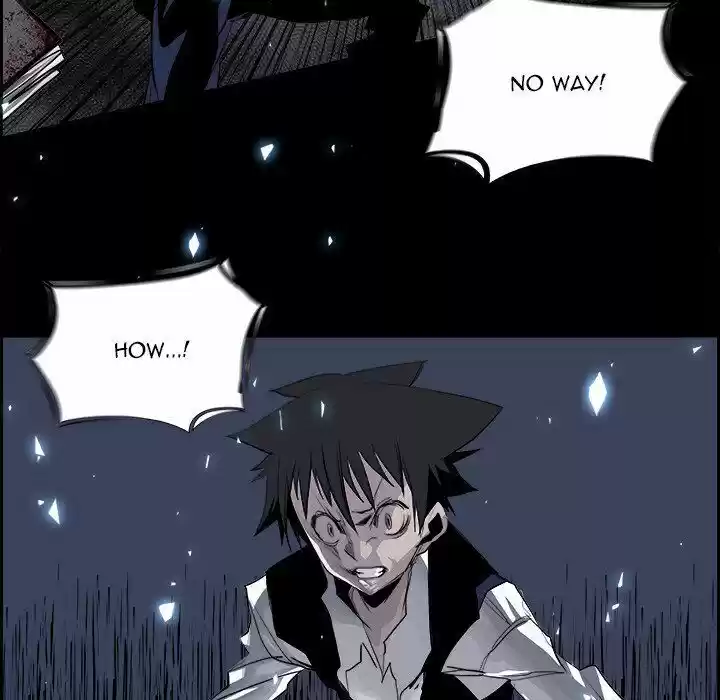 Bleach dj - Sono Kuchibiru Nukumori wo ch.031