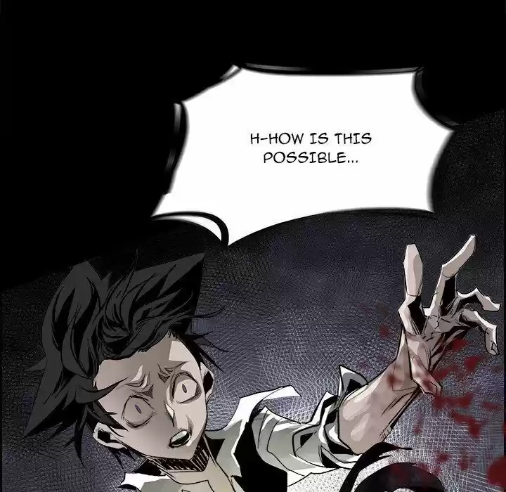 Bleach dj - Sono Kuchibiru Nukumori wo ch.031