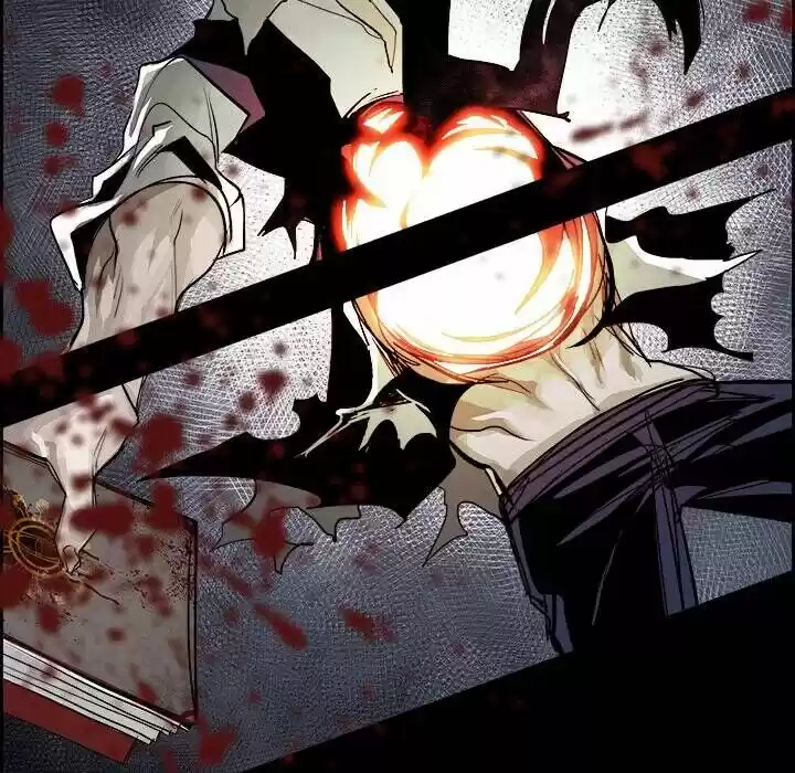 Bleach dj - Sono Kuchibiru Nukumori wo ch.031