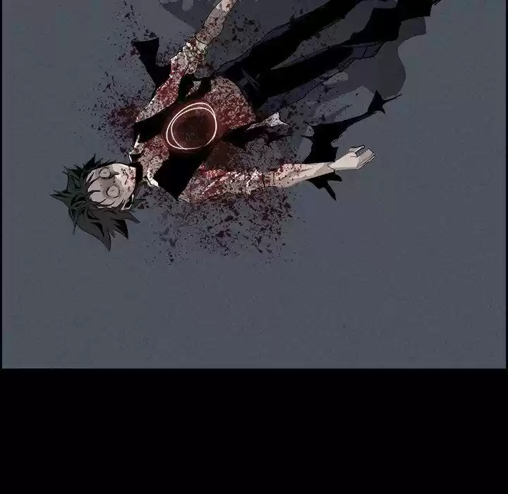 Bleach dj - Sono Kuchibiru Nukumori wo ch.031