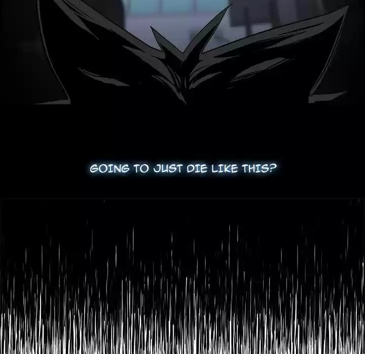 Bleach dj - Sono Kuchibiru Nukumori wo ch.031