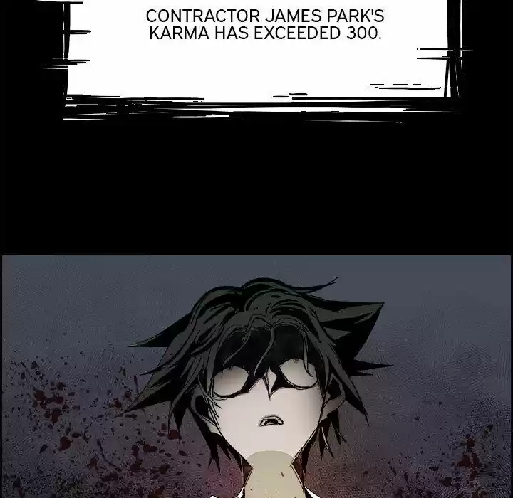 Bleach dj - Sono Kuchibiru Nukumori wo ch.031