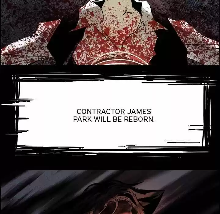 Bleach dj - Sono Kuchibiru Nukumori wo ch.031