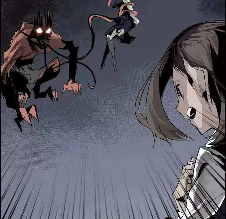 Bleach dj - Sono Kuchibiru Nukumori wo ch.031