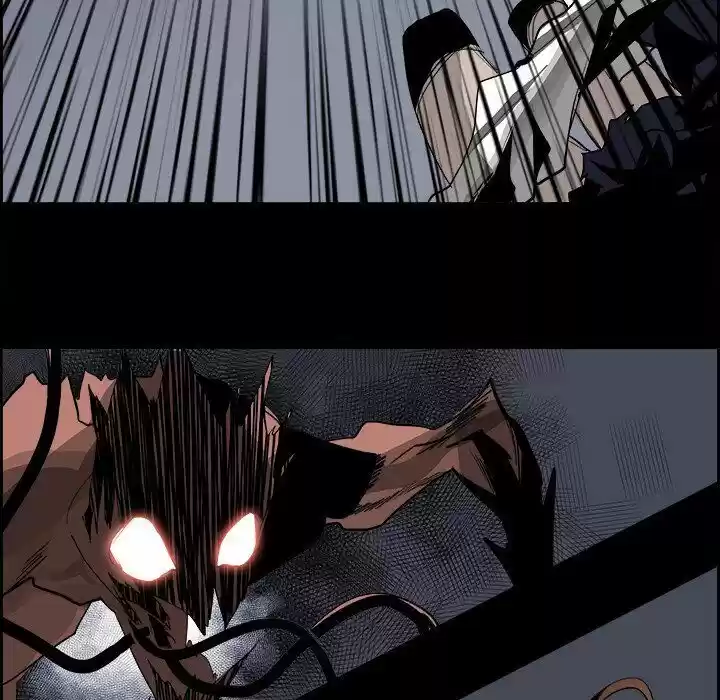 Bleach dj - Sono Kuchibiru Nukumori wo ch.031