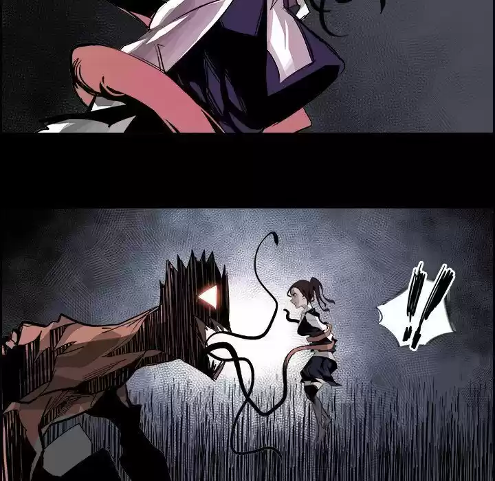 Bleach dj - Sono Kuchibiru Nukumori wo ch.031