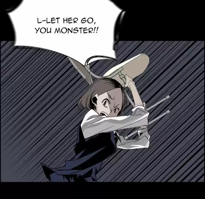 Bleach dj - Sono Kuchibiru Nukumori wo ch.031